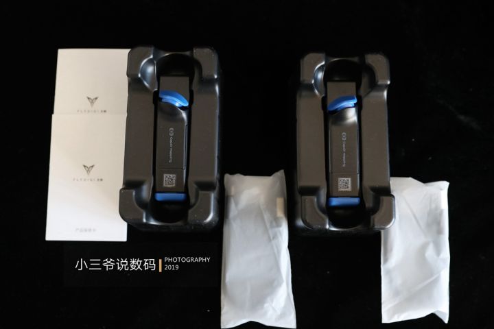 飞智影刺吃鸡神器如何使用,蜂刺吃鸡神器键位设置分享