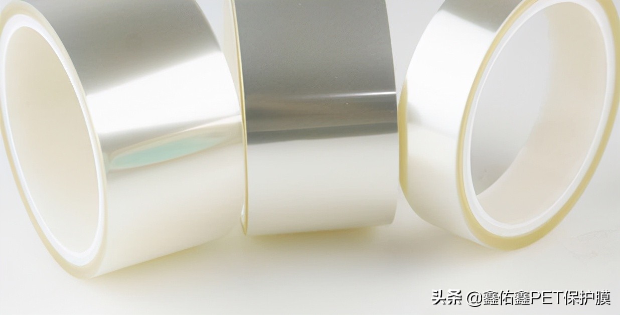pe保护膜用途视频,pe保护膜特点及用途