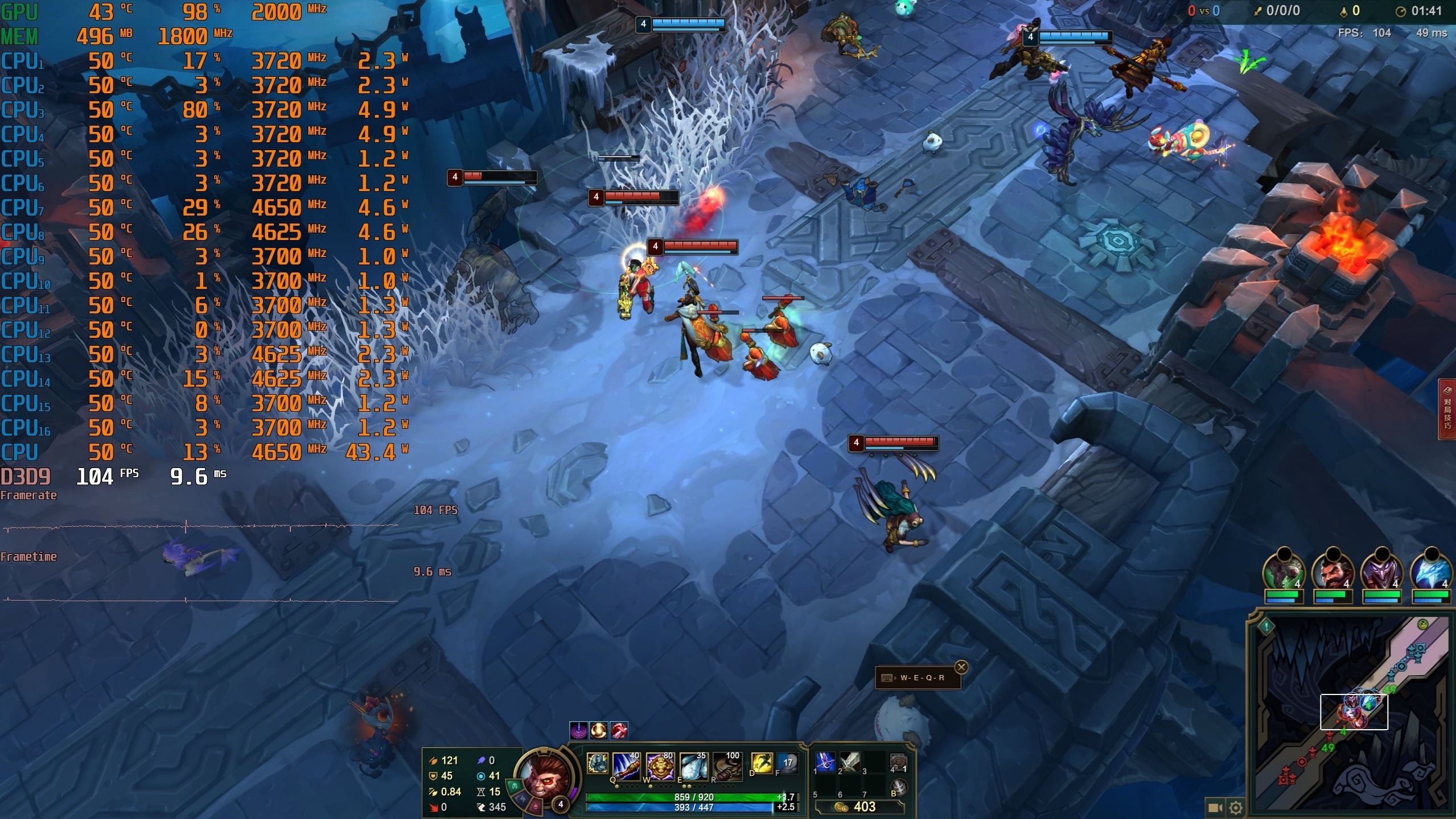 青春回忆系列：期望LPL夺冠，朋友装了台5700G主机玩lol