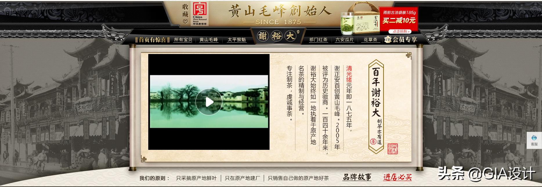 农产品形象设计现状,农产品品牌媒体推广方案