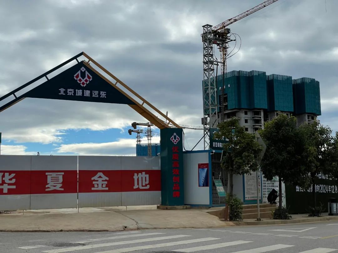 昆明世博片区最新楼盘房价,昆明世博板块优点和缺点