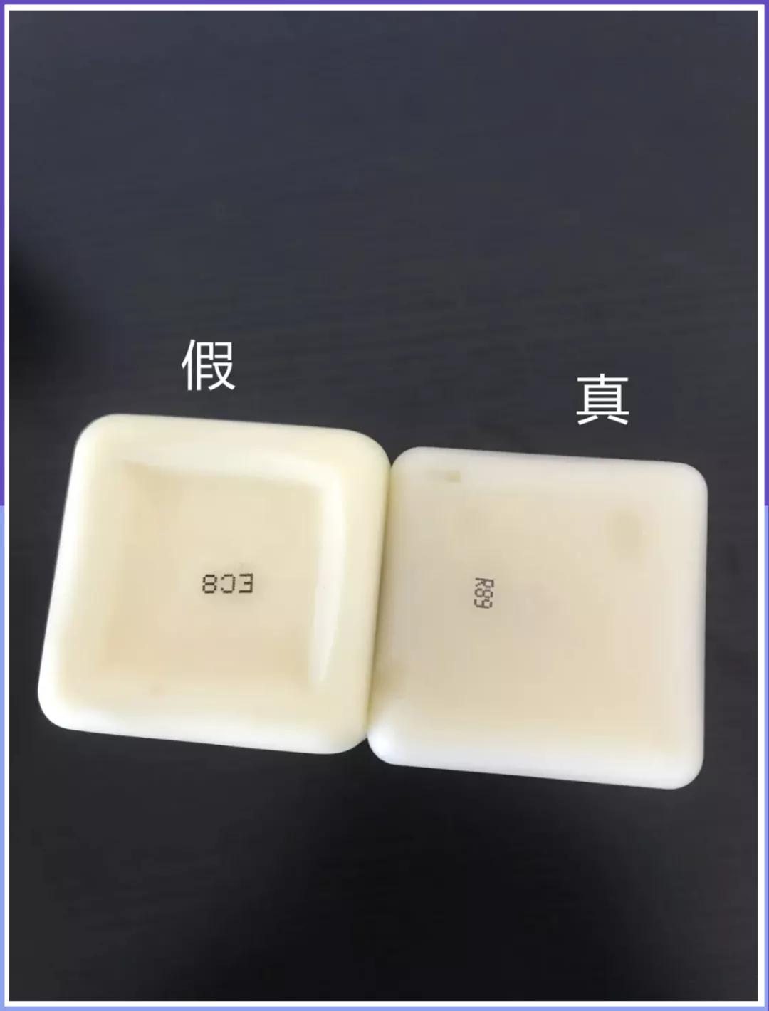 教你一招识别劣质化妆品,怎么辨别代购的化妆品是真的