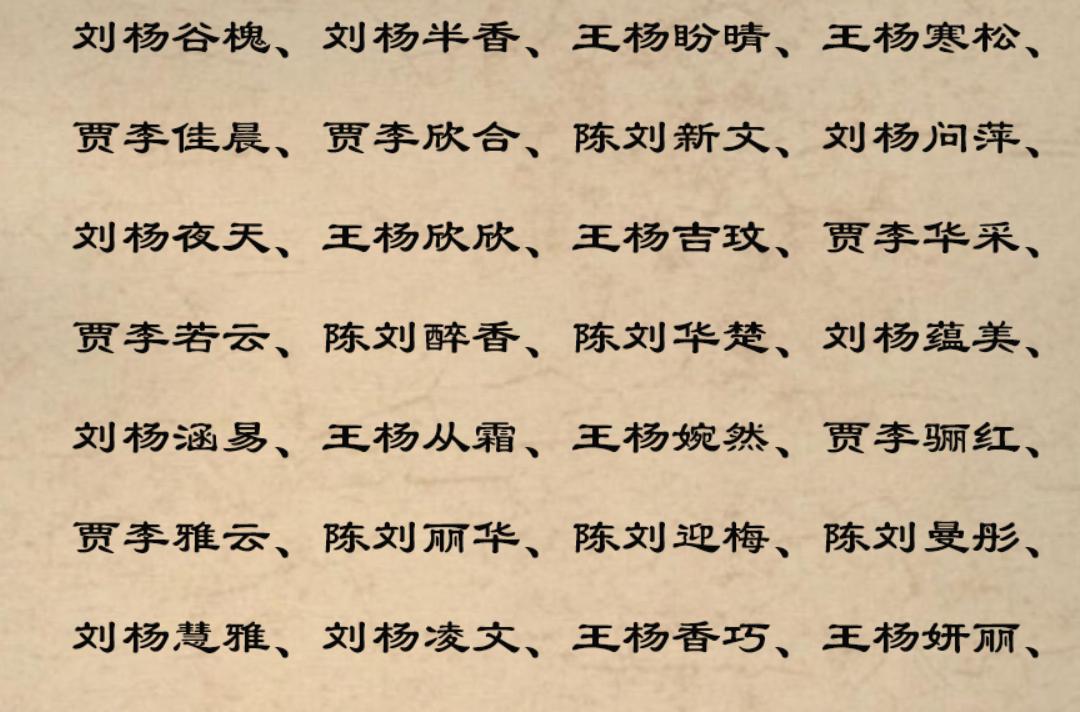 出生证名字被医生打错,出生证明爸爸姓吉打错孩子