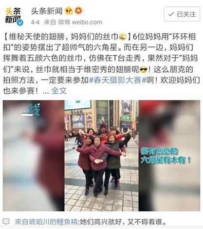 是妈妈也是女王，给女王送礼更要称心如意