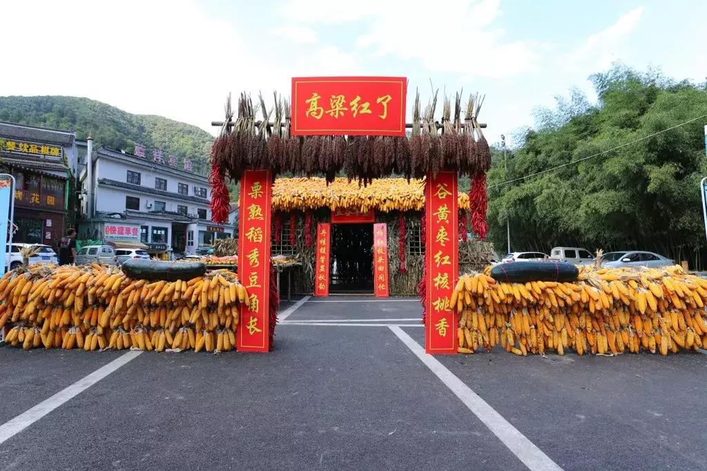 洛阳重渡沟景区夜景,洛阳重渡沟之山水篇