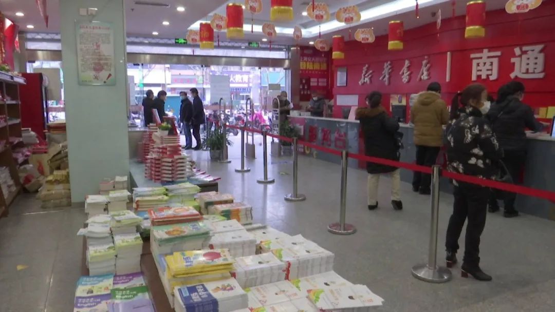 开门之前试营业,南通正常营业通知