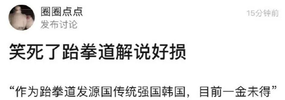 不小心把鞋子弄丢了怎么办,上学鞋丢了咋办