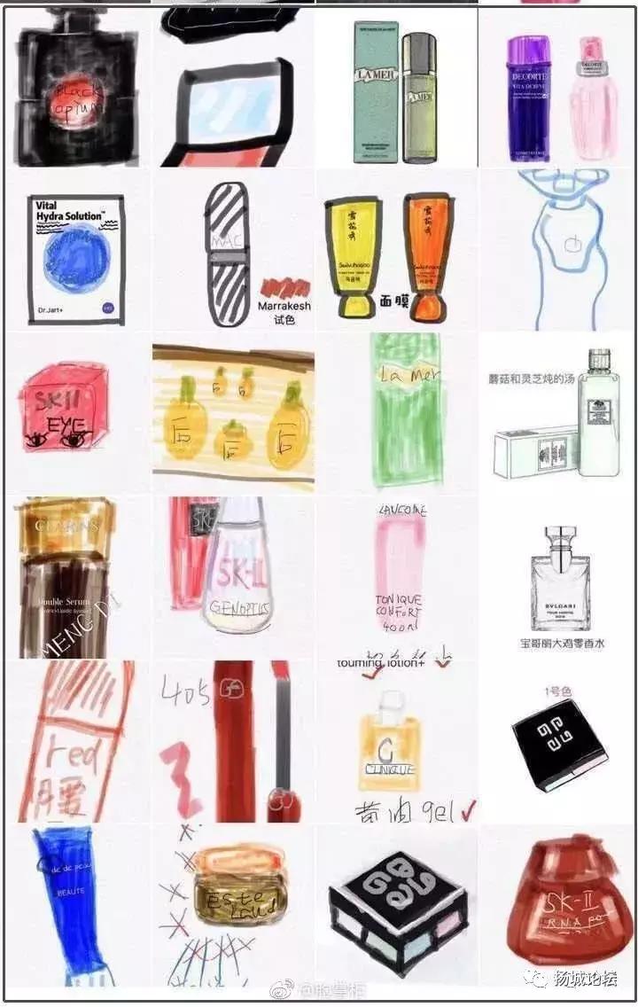 笑疯！这两天，朋友圈代购们纷纷变成灵魂画师！