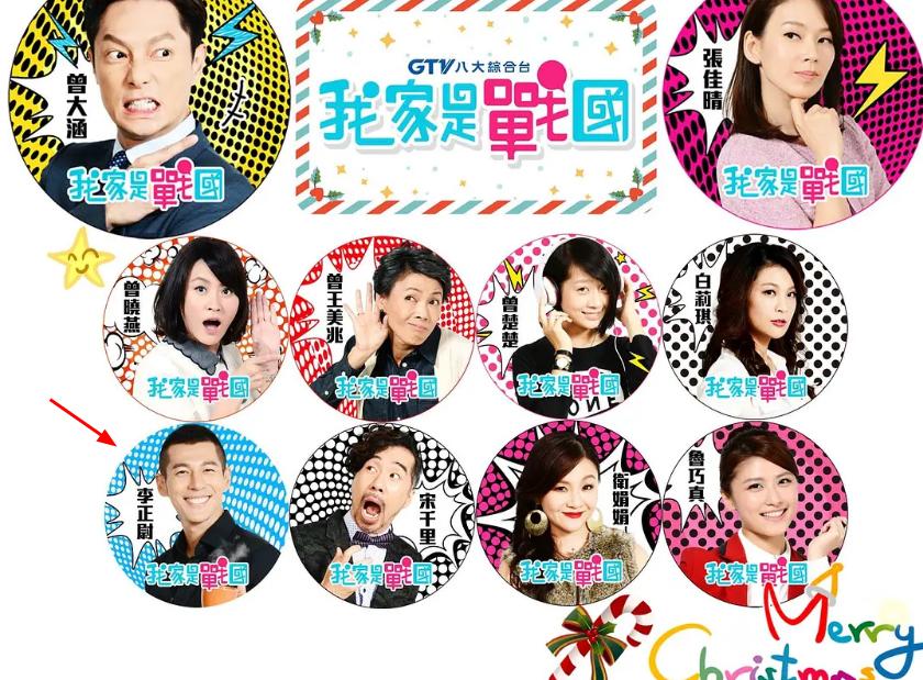 康熙和小s完整版,康熙郭鑫