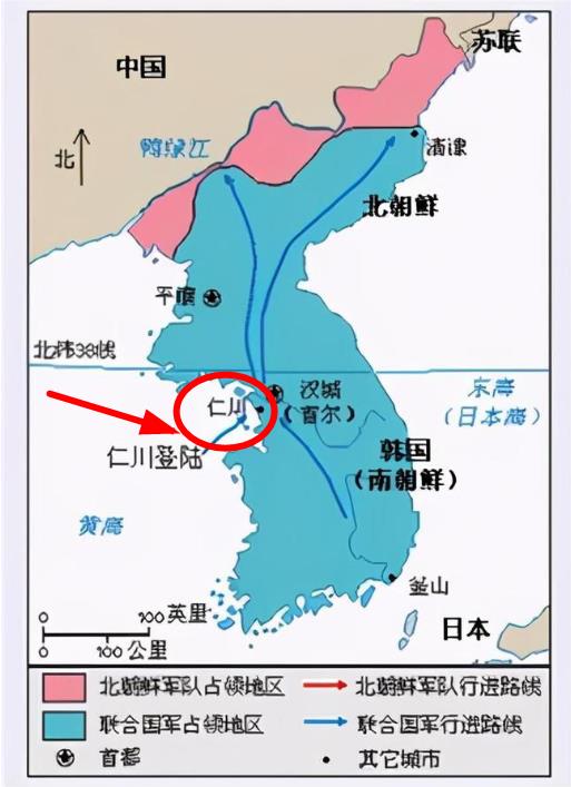 上将邓华有多厉害？完虐麦克阿瑟，彭德怀：不听邓华言吃亏在眼前