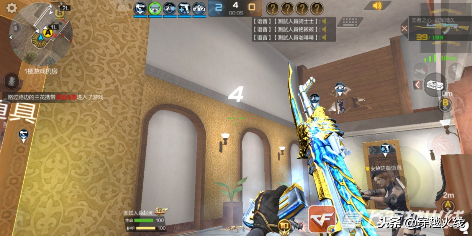 cf鬼跳模式是什么模式,手游版cf鬼跳