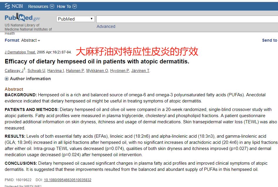 铲屎官是不是上当,铲屎官骗主子的视频