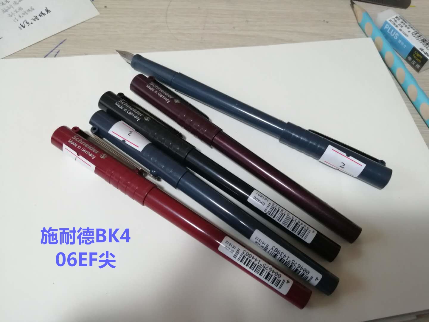 小学六年级用钢笔吗,钢笔小学生专用四五年级好用好看