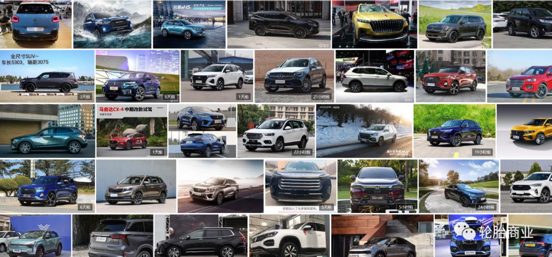 19款轮圈最好的suv,最厚道的家用suv配全尺寸轮胎