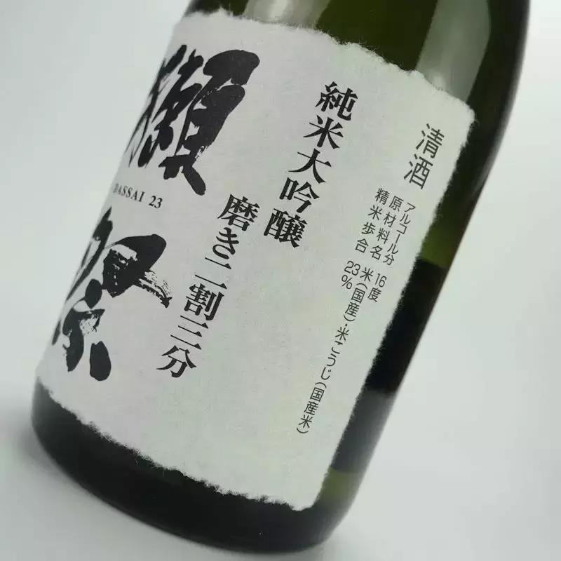 獭祭名字由来是什么,獭祭是什么东西