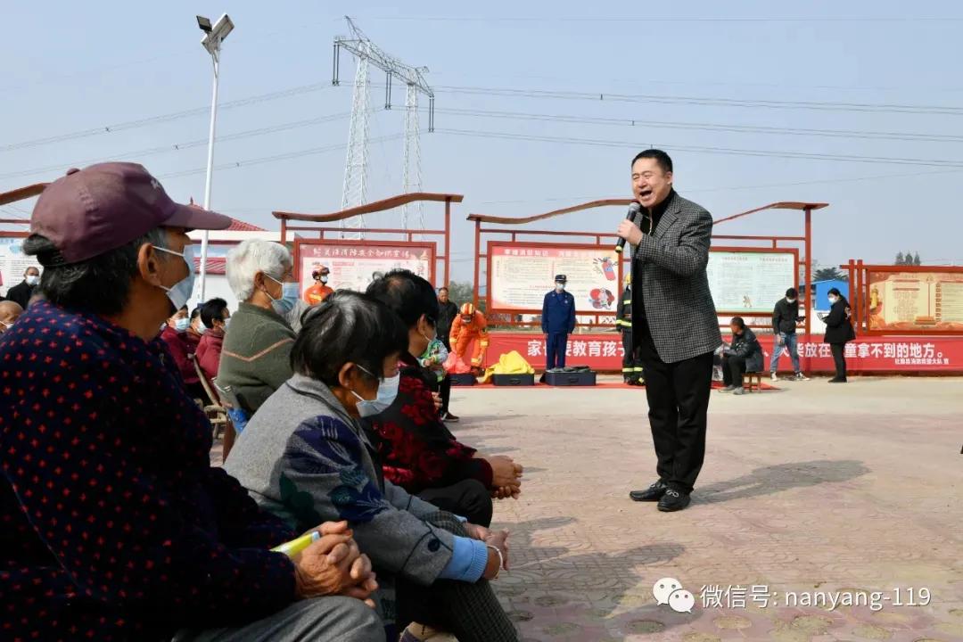 消防安全文艺节目,消防文艺小分队下基层