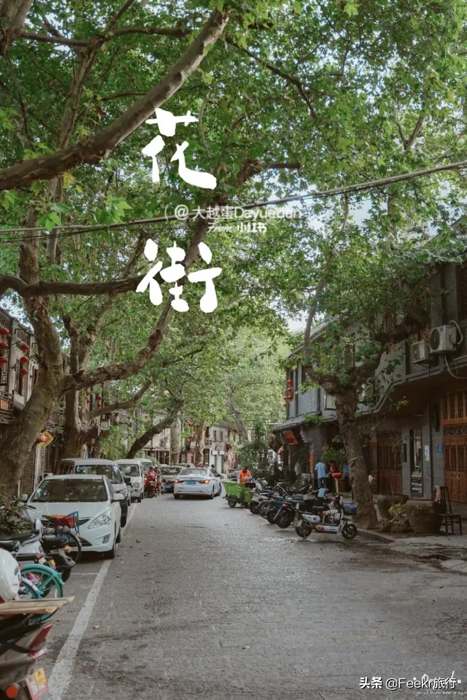 中国世界美食之都,中国世界美食之都排名