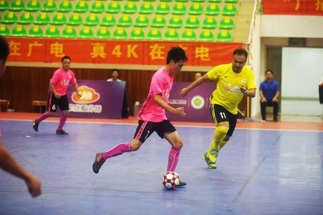 广东省五人足球争霸赛揭幕仪式,2019年广东省足球锦标赛