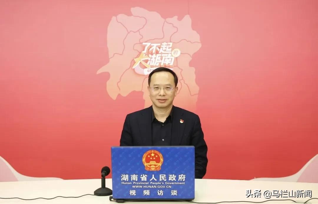 了不起的大湖南｜走近湖南高质量发展背后的智慧大脑！专访省政府发展研究中心*党**组书记、主任谈文胜
