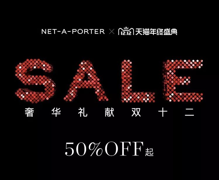 19年最后一次旅行,这些年买买买发生了哪些变化