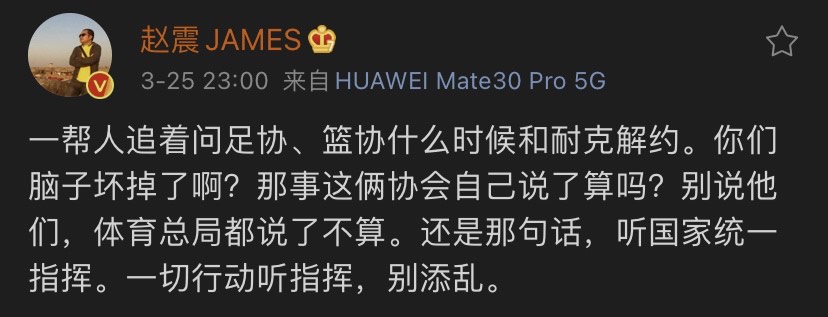 上海申花2023球衣耐克,上海申花耐克训练服