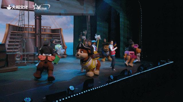 汪汪队立大功海盗宝藏,汪汪队立大功海盗宝藏全集