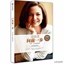 私藏宝藏书籍推荐,私藏书单职场女性必读的8本好书