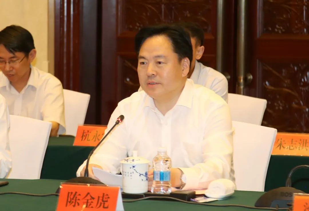 江苏常州金鹰集团,金鹰集团溧阳项目