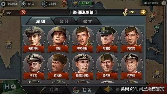 有很高智商才能玩的游戏,要有智商才能玩的游戏