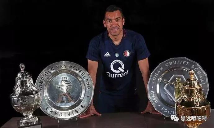 范布隆克霍斯特爆射,恒大热身范布隆克霍斯特