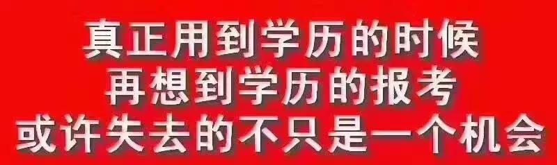 中专中医护理专业前景如何,日本留学护理专业就业前景