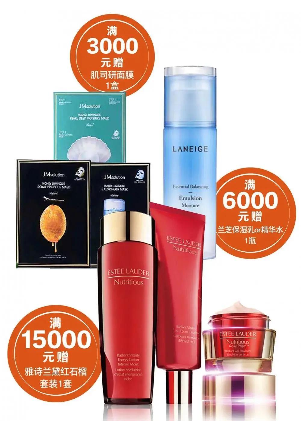 用不着加群拼团！来罗马春天奥莱，做真正的气质名媛