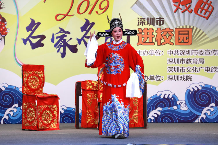 深圳戏院儿童剧,深圳戏院传统文化