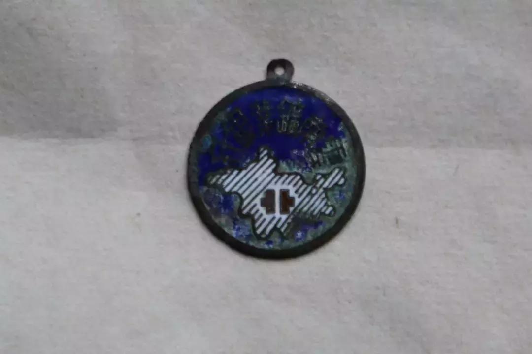 腾冲往事：清末民国时期的那些银行