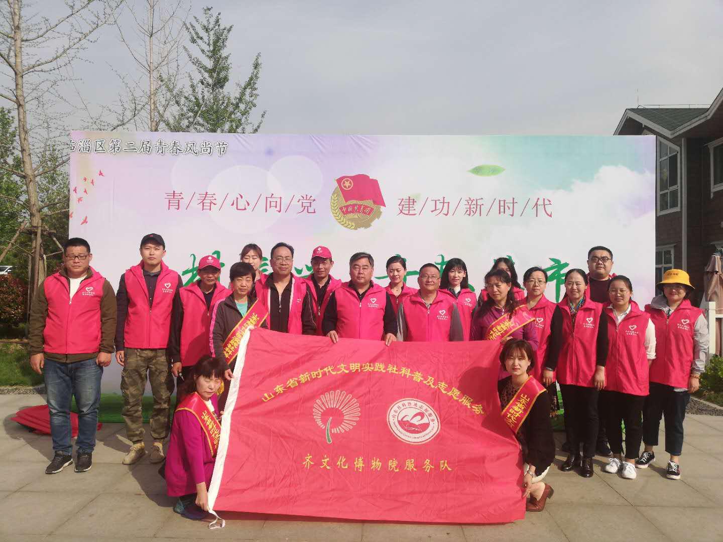 文明实践站简报,文明实践行动