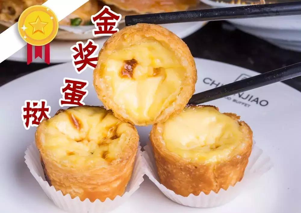 魔都高端海鲜自助,魔都必吃20家海鲜自助餐厅