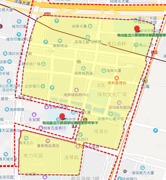 南山区排名靠前的中学,深圳南山区2021初中排名