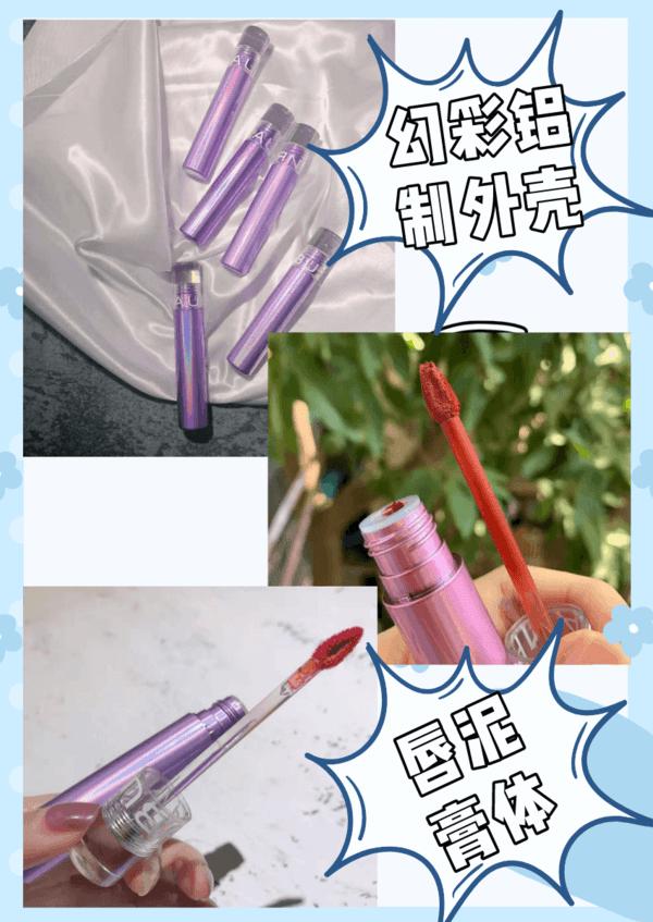 ins超火哑光口红,小众口红色号排行榜前十名