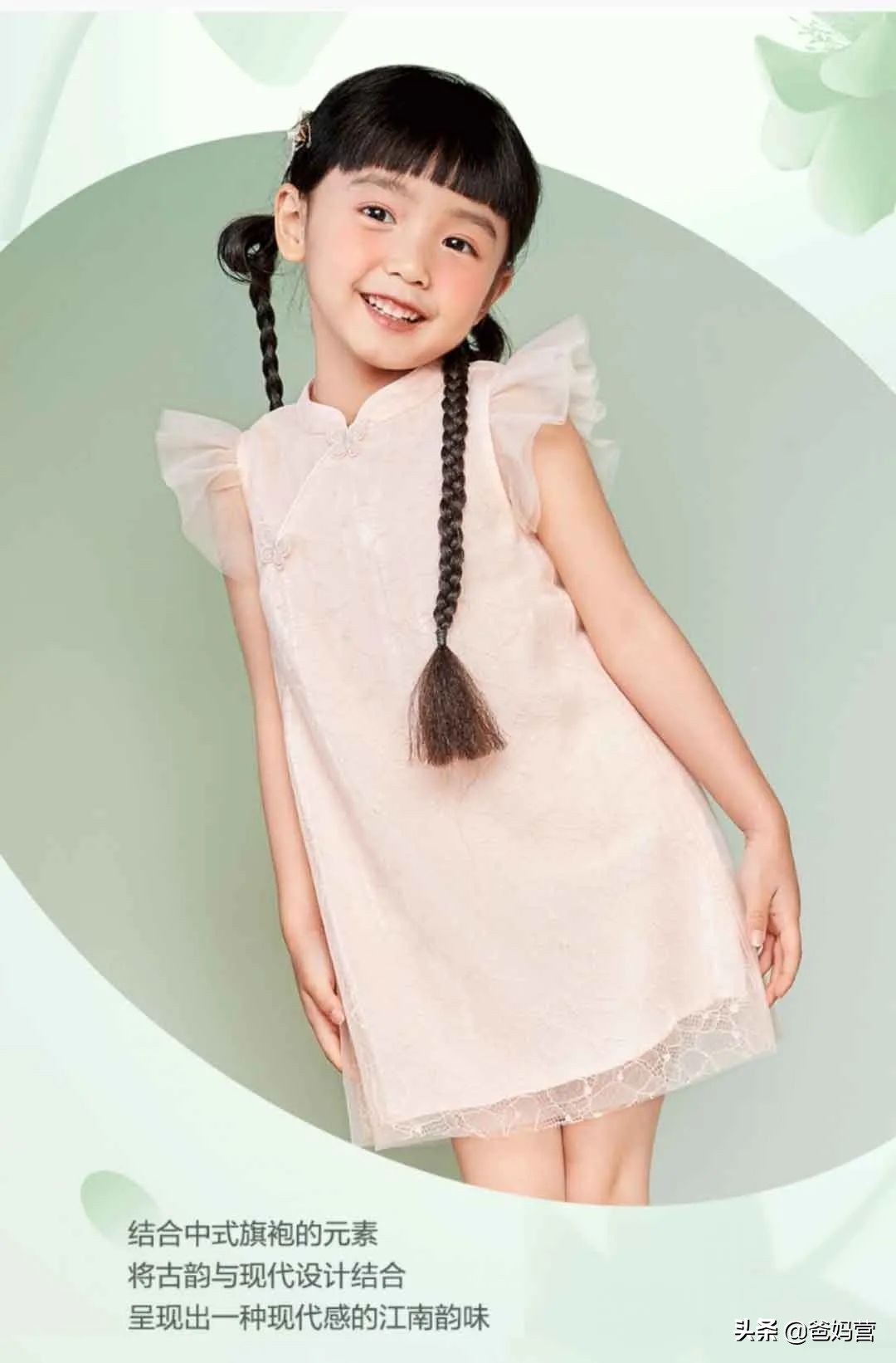 巴拉巴拉童装旗舰店2022夏,balabala童装联名