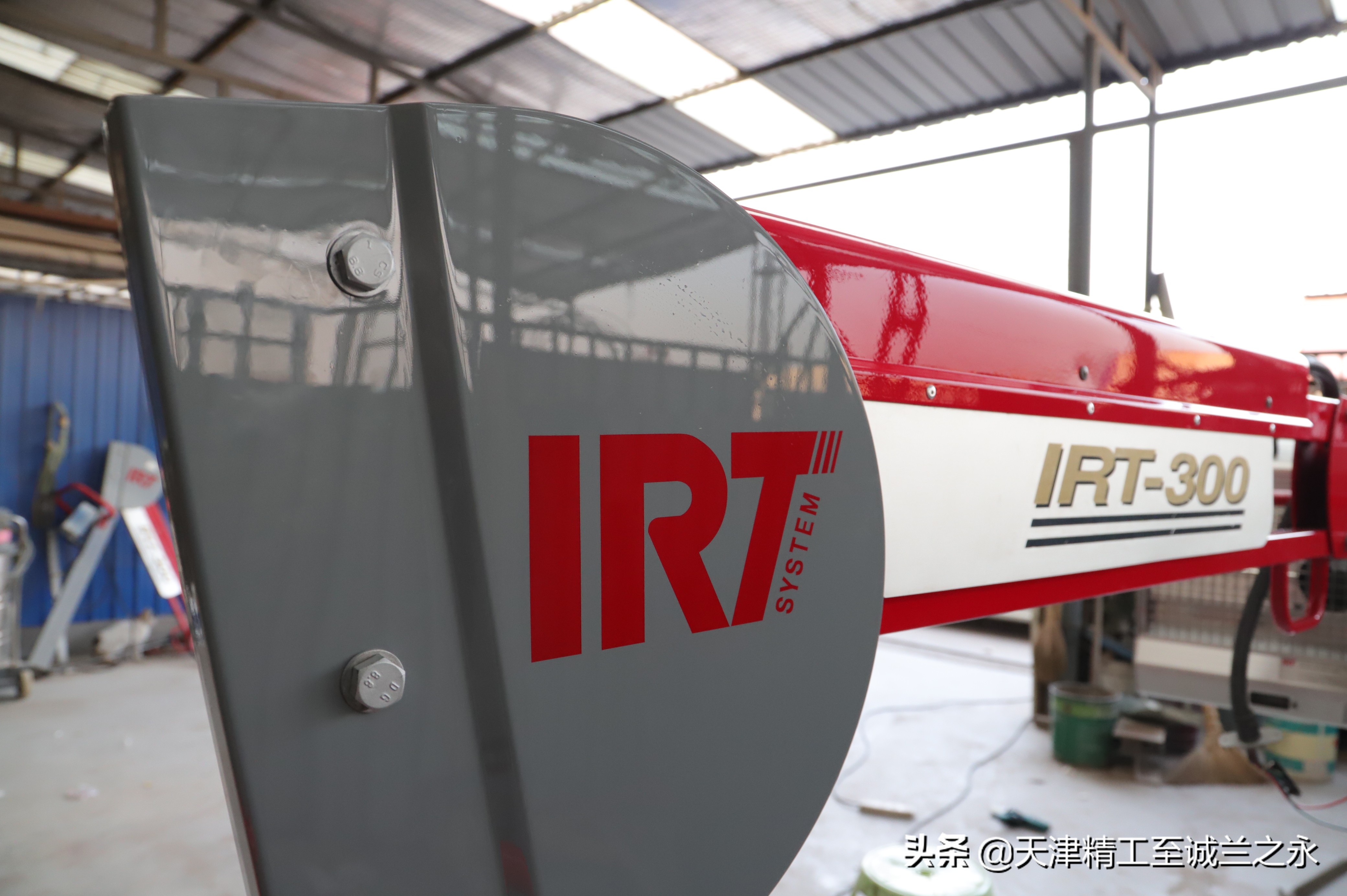 汽车喷漆工的信仰级工具翻新：瑞典IRT-300烤漆灯