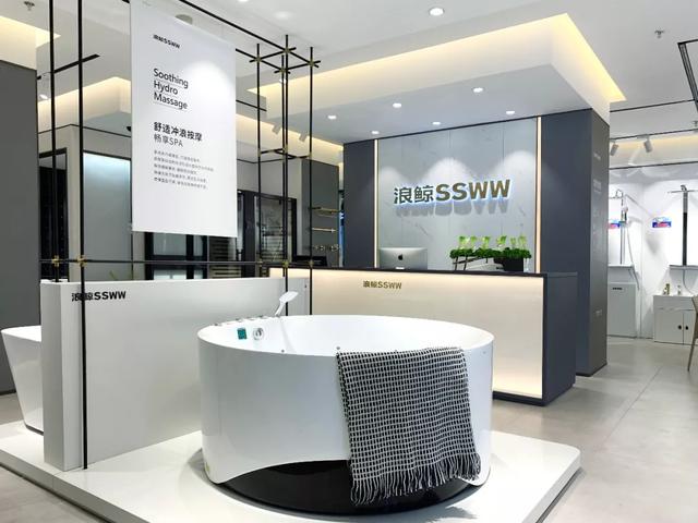 卫浴招商大会新闻,浪鲸卫浴上海卫浴展会直播