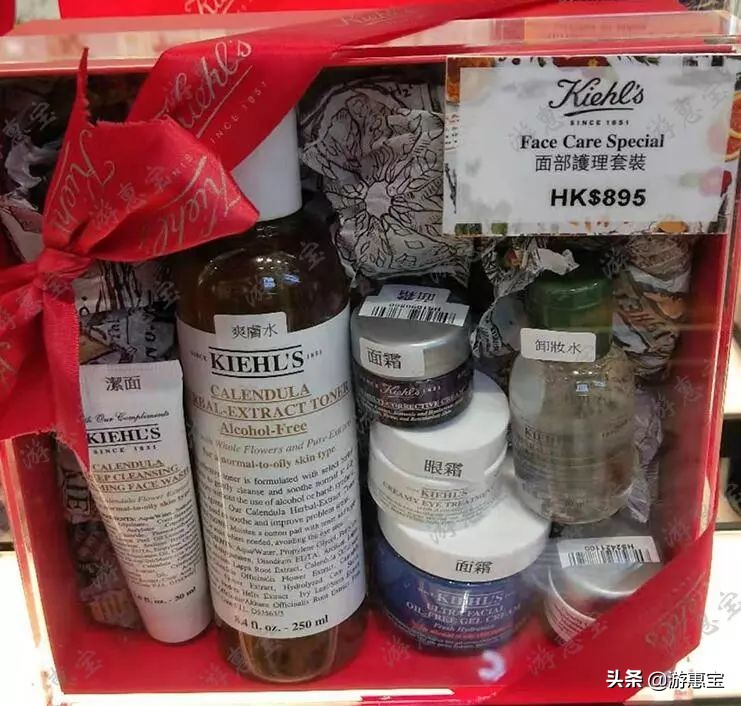 科颜氏香港,科颜氏香港套装