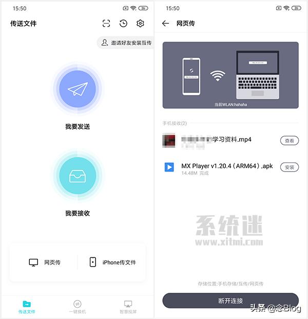 5个好用的pc软件推荐,高效pc软件推荐