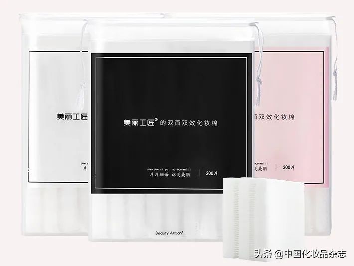 好用的化妆海棉面料推荐,化妆用的海绵叫什么