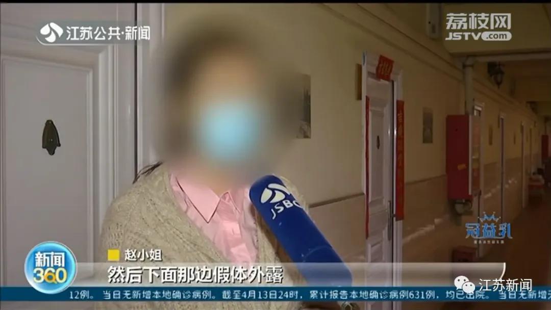 整容后鼻子越来越歪,整容鼻头歪斜