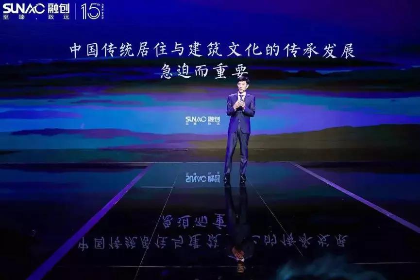 是时候，改变对融创的“刻板印象”了