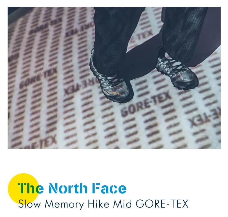 雨季来临纳米防水,雨季的好物推荐