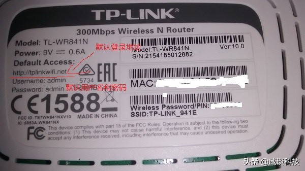 路由器如何设置才能不蹭网,手机设置wifi路由器防蹭网