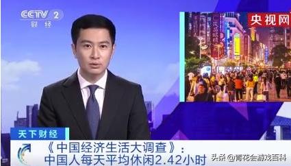 居安思危感受,居安思危意识不强的整改措施