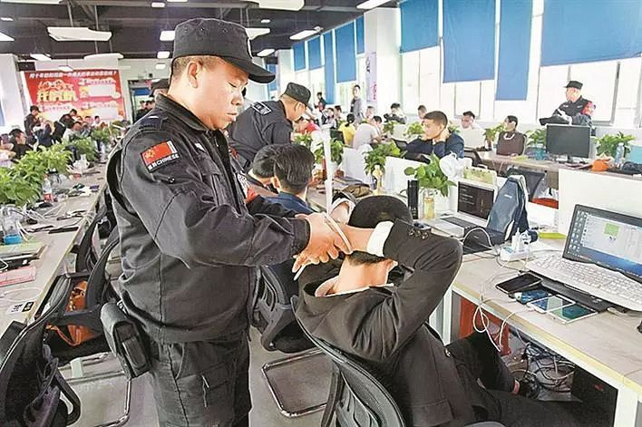 绁栦紶绉樻柟涓撴不闅捐█涔嬮殣,绁栦紶涓尰涓撴不鍚勭闅捐█涔嬮殣